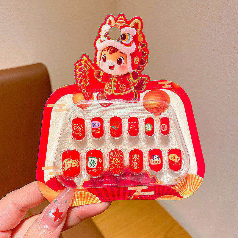 Παιδικά αυτοκόλλητα νυχιών - Σχέδιο Πριγκίπισσα, Χριστουγεννιάτικο στυλ, Αριθμός παραγωγής ym4748