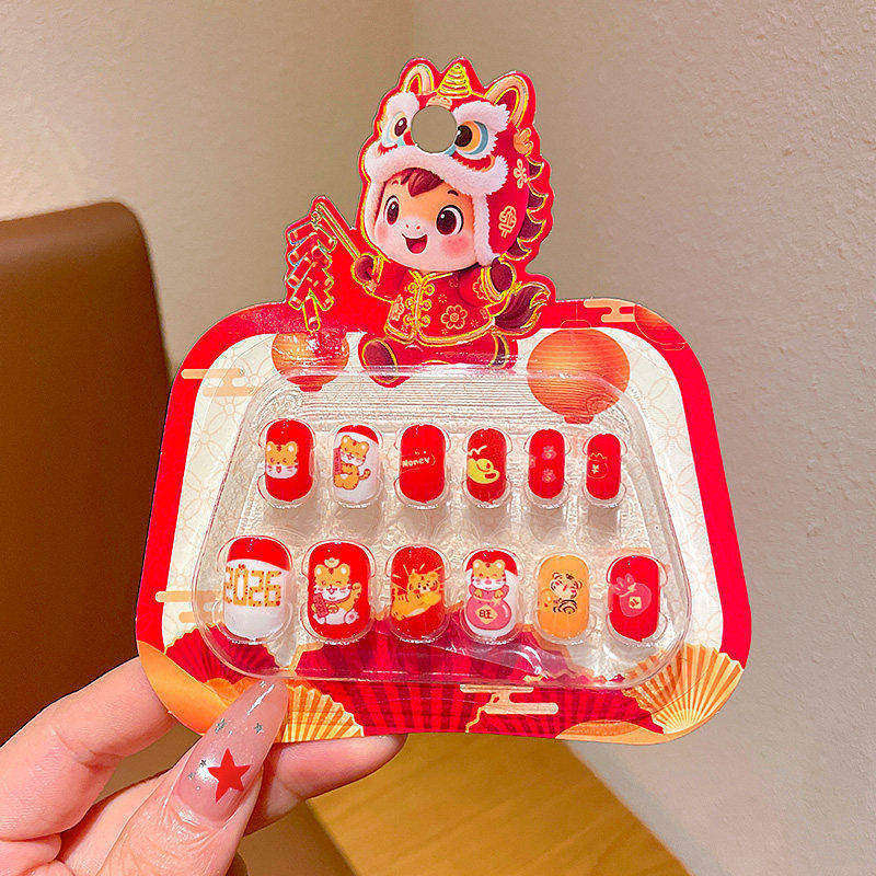 Παιδικά αυτοκόλλητα νυχιών - Σχέδιο Πριγκίπισσα, Χριστουγεννιάτικο στυλ, Αριθμός παραγωγής ym4748