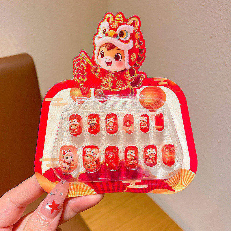 Παιδικά αυτοκόλλητα νυχιών - Σχέδιο Πριγκίπισσα, Χριστουγεννιάτικο στυλ, Αριθμός παραγωγής ym4748