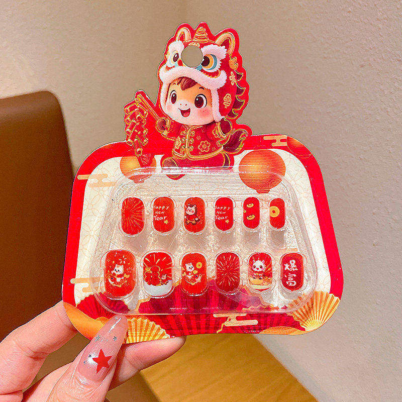 Παιδικά αυτοκόλλητα νυχιών - Σχέδιο Πριγκίπισσα, Χριστουγεννιάτικο στυλ, Αριθμός παραγωγής ym4748