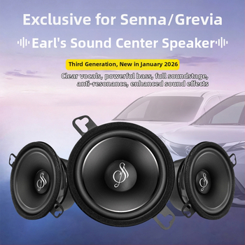 Autó középsugárzó a Toyota Sienna, Lexus ES és Genesis számára — 4 Ω, 88 dB, 45 Hz–25 kHz, 12 V, torzítás 1%