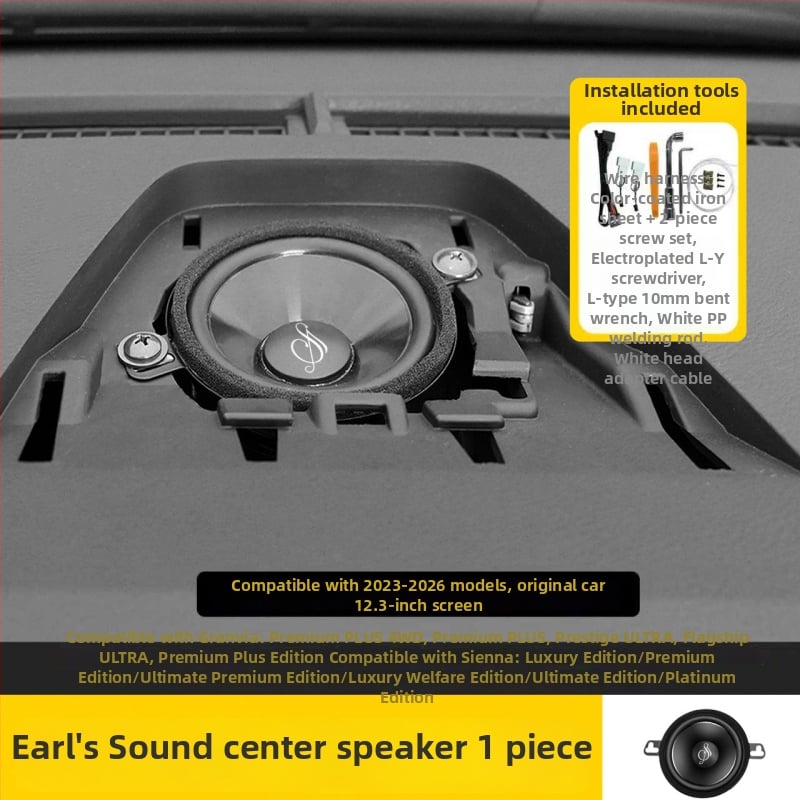 Autó középsugárzó a Toyota Sienna, Lexus ES és Genesis számára — 4 Ω, 88 dB, 45 Hz–25 kHz, 12 V, torzítás 1%