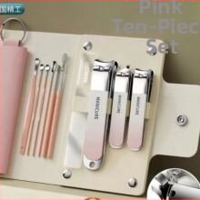 Φορητό σετ εργαλείων μανικιούρ από χάλυβα άνθρακα, 300 τεμάχια, καθαρή μάζα 150,1 g