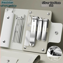 Φορητό σετ εργαλείων μανικιούρ από χάλυβα άνθρακα, 300 τεμάχια, καθαρή μάζα 150,1 g