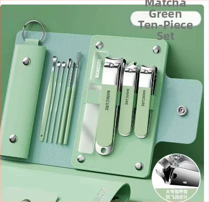 Φορητό σετ εργαλείων μανικιούρ από χάλυβα άνθρακα, 300 τεμάχια, καθαρή μάζα 150,1 g