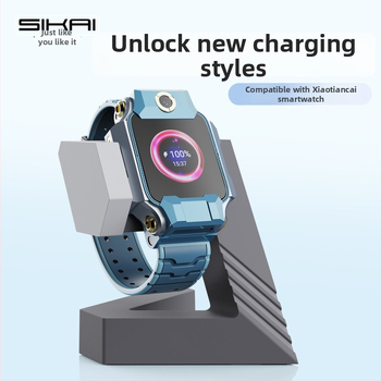 Nabíjacia stojan pre Little Genius telefónny hodinky Z10/Z9/Z8 – Geometrická podstavca D5 séria, rozmery 25×12×6, hmotnosť 170 g