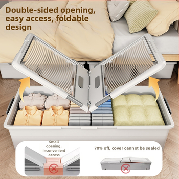 Κιβώτιο αποθήκευσης ρούχων με συρτάρι και ρόδες, διαφανές κάτω από το κρεβάτι, σφραγιζόμενο κατά της σκόνης, 150–200 L, PP πλαστικό, καπάκι με κλικ, φορητό