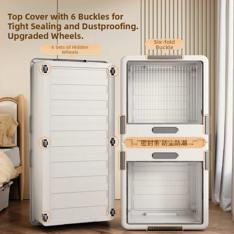 Κιβώτιο αποθήκευσης ρούχων με συρτάρι και ρόδες, διαφανές κάτω από το κρεβάτι, σφραγιζόμενο κατά της σκόνης, 150–200 L, PP πλαστικό, καπάκι με κλικ, φορητό