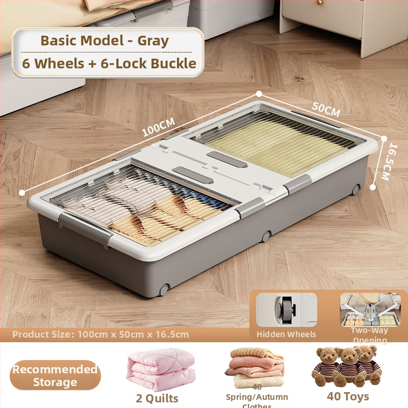 Κιβώτιο αποθήκευσης ρούχων με συρτάρι και ρόδες, διαφανές κάτω από το κρεβάτι, σφραγιζόμενο κατά της σκόνης, 150–200 L, PP πλαστικό, καπάκι με κλικ, φορητό