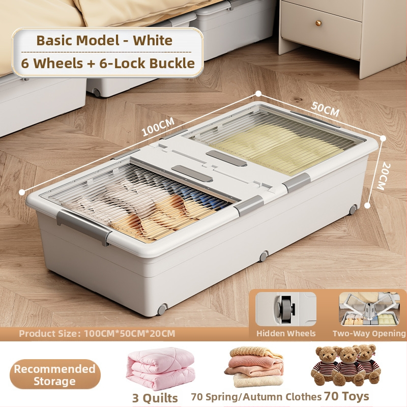 Κιβώτιο αποθήκευσης ρούχων με συρτάρι και ρόδες, διαφανές κάτω από το κρεβάτι, σφραγιζόμενο κατά της σκόνης, 150–200 L, PP πλαστικό, καπάκι με κλικ, φορητό