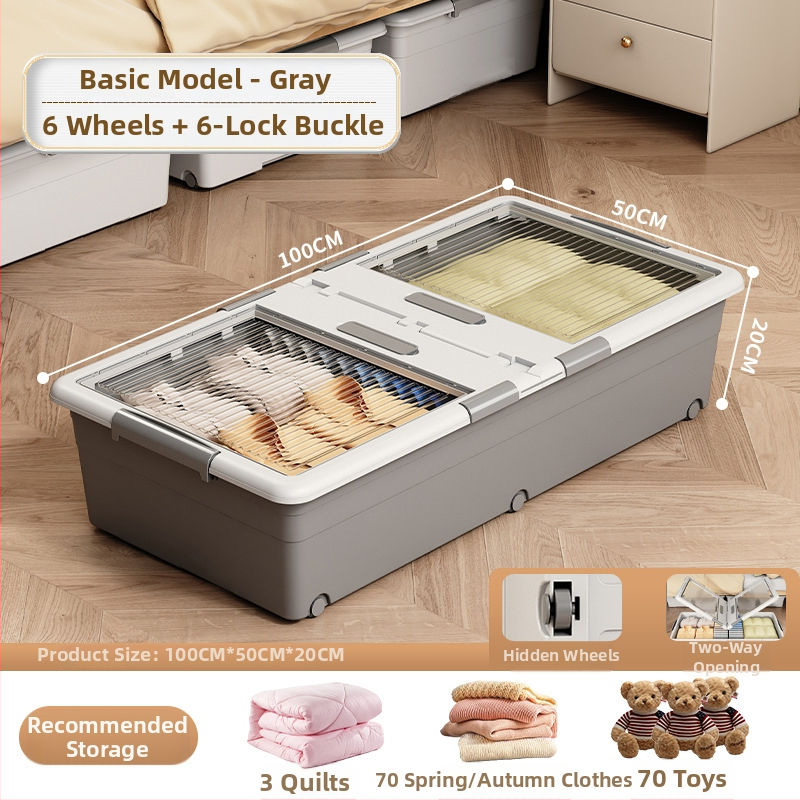 Κιβώτιο αποθήκευσης ρούχων με συρτάρι και ρόδες, διαφανές κάτω από το κρεβάτι, σφραγιζόμενο κατά της σκόνης, 150–200 L, PP πλαστικό, καπάκι με κλικ, φορητό