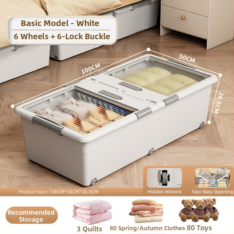 Κιβώτιο αποθήκευσης ρούχων με συρτάρι και ρόδες, διαφανές κάτω από το κρεβάτι, σφραγιζόμενο κατά της σκόνης, 150–200 L, PP πλαστικό, καπάκι με κλικ, φορητό
