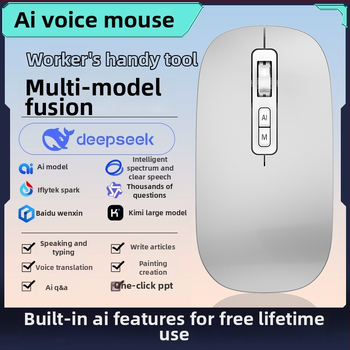 Οπτικό ποντίκι με 2400 DPI, ενσύρματο USB και ασύρματη σύνδεση 2,4 GHz, επαναφορτιζόμενο, εργονομικό