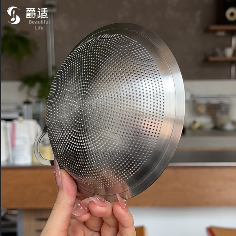 316L rozsdamentes acél — fin hálószita olaj lecsöpögtetésére és liszt átszitálására — Márka Jueshi; Anyag: rozsdamentes acél; Stílus: modern egyszerűség; Feldolgozás és személyre szabás: elérhető