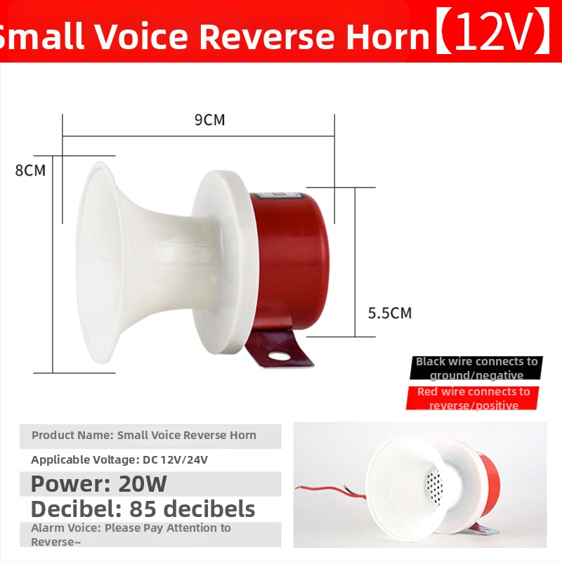 Vysoko tónový reproduktor cúvací klaksón – model Reversing horn, bez prispôsobenia