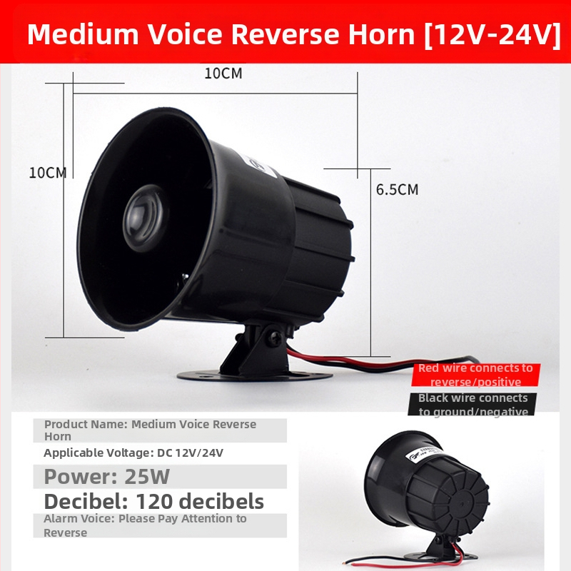 Vysoko tónový reproduktor cúvací klaksón – model Reversing horn, bez prispôsobenia