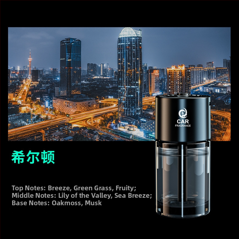 Auto aromatický difúzer a čistič vzduchu, sklo + kov, model Jdzx-interstellar plug-in, hmotnosť 0,5 kg