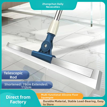 Скребка за стъкло в банята с моп - пластмасова, марка Zhongchun, пусната през 2022 г., 1 кг