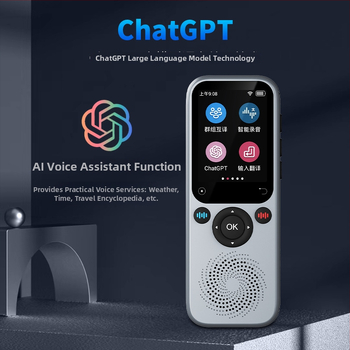 Prijenosni offline prevoditelj, simulirano prevođenje, glasovni prijevod, snimanje i transkripcija, model S20