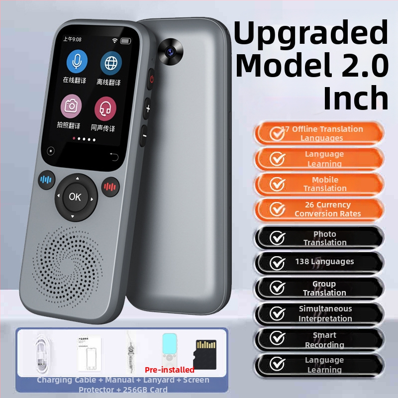 Prijenosni offline prevoditelj, simulirano prevođenje, glasovni prijevod, snimanje i transkripcija, model S20