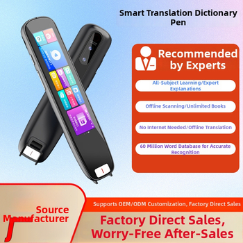 Tuobu TOPI X12C pero za čitanje – ABS, punjiva litijska baterija, uređaj za čitanje