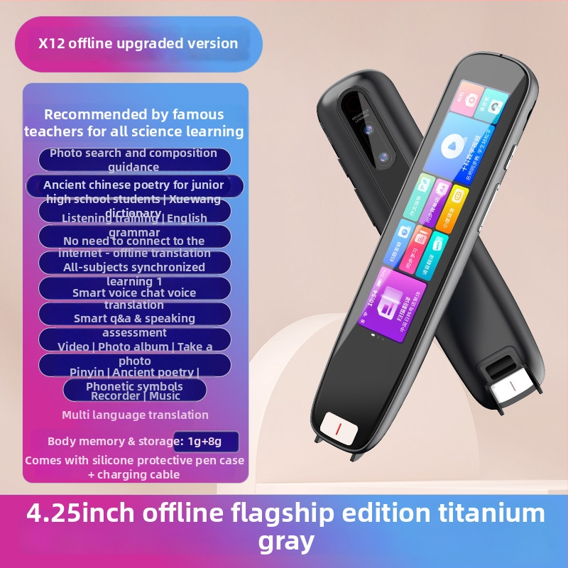 Tuobu TOPI X12C pero za čitanje – ABS, punjiva litijska baterija, uređaj za čitanje