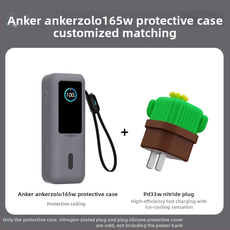 Silikonový ochranný obal pre Anker 165W power bank, značka Yinfish, kompatibilný s Ankerom