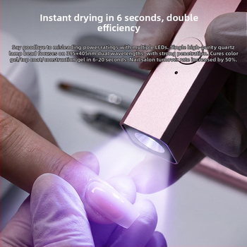 Ručna lampa za nokte, 8 sekundi brzo sušenje, metalna konstrukcija, kompaktna i prijenosna, punjiva lampa za fototerapiju noktiju