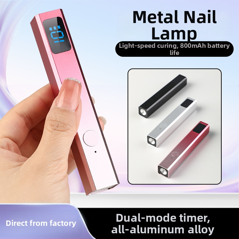 Ručna lampa za nokte, 8 sekundi brzo sušenje, metalna konstrukcija, kompaktna i prijenosna, punjiva lampa za fototerapiju noktiju