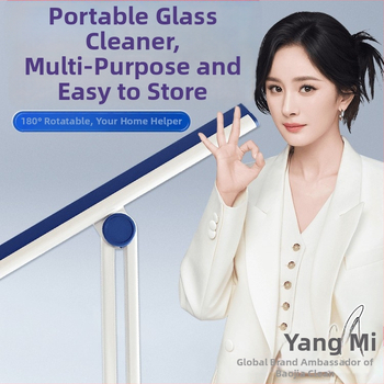 Baojiajie стъклопочиствателен инструмент, пластмасов корпус, едностранно избърсване, домашна употреба, ръчна работа