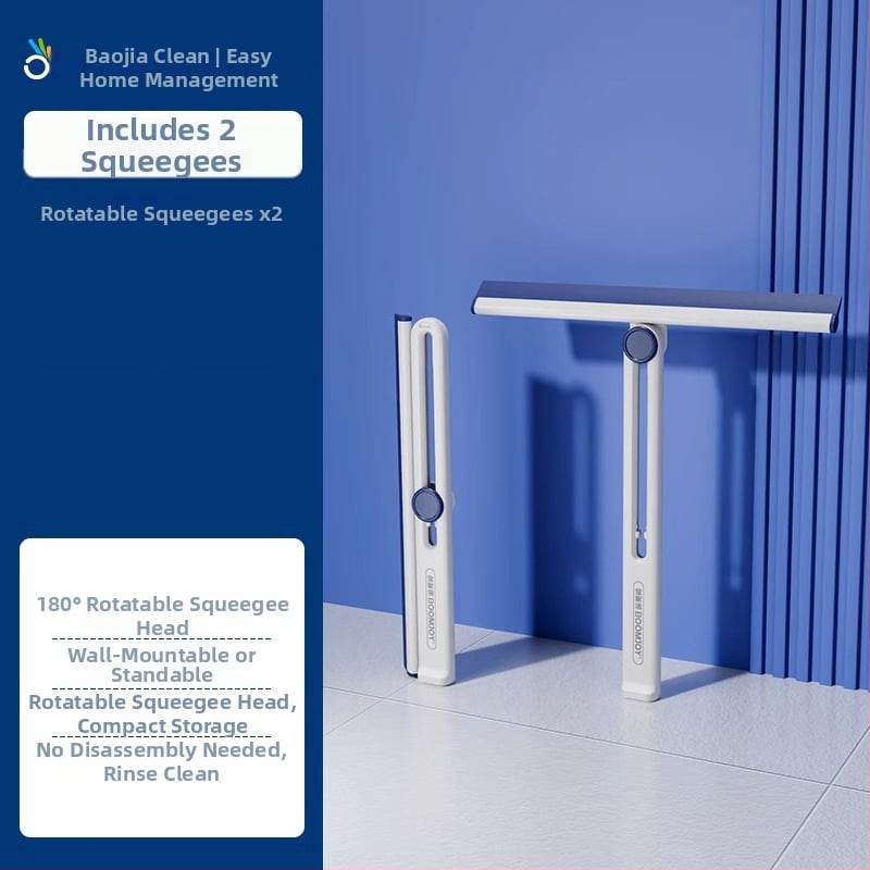 Baojiajie стъклопочиствателен инструмент, пластмасов корпус, едностранно избърсване, домашна употреба, ръчна работа