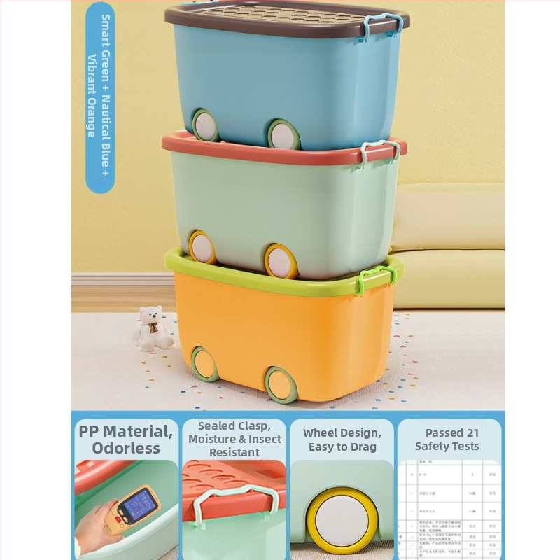 Πλαστικό κουτί αποθήκευσης παιχνιδιών με τροχούς, φορητό, χωρητικότητα 20–30 λίτρων, πολυχρηστικό, στυλ καρτούν