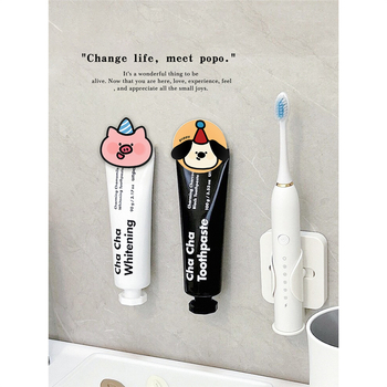 Държач за паста за зъби Happy Little Pig, стенен монтаж без пробиване, клип за паста и шкаф за съхранение до мивката
