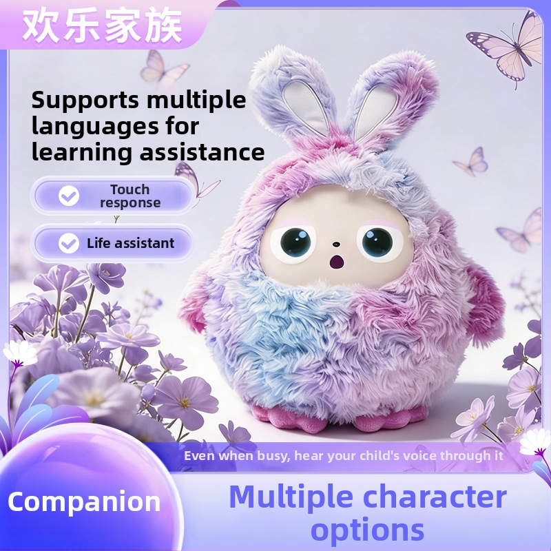 AI dialógový plyšový medvedík s Bean Bag – interaktívna spoločnícka hračka s Bluetooth a Wi‑Fi