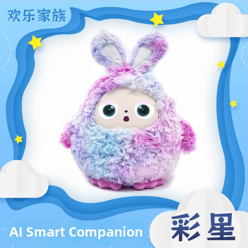 AI dialógový plyšový medvedík s Bean Bag – interaktívna spoločnícka hračka s Bluetooth a Wi‑Fi