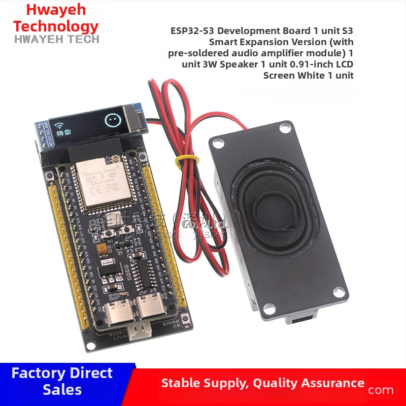 ESP32-S3 Core razvojna ploča, Wi‑Fi i Bluetooth, DevKitC-1N16R8 Xiaozhi AI glasovni modul