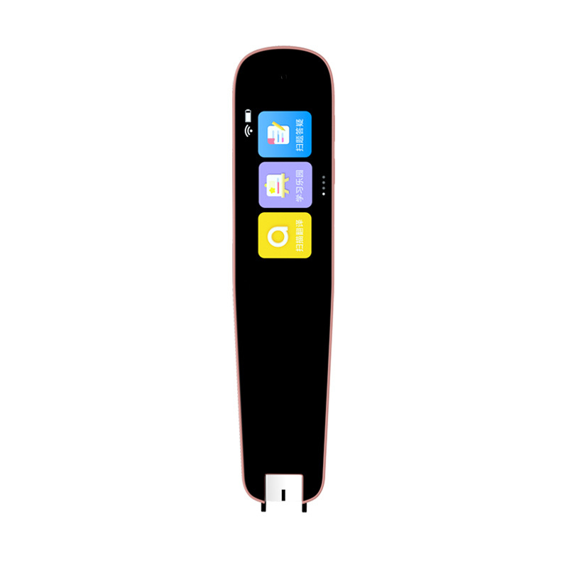 Točka čitanja: Dictionary Pen od Boshi Tong, ABS kućište, punjiva litijska baterija