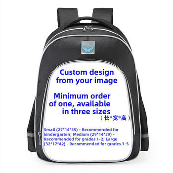 Školska torba za učenike osnovne i srednje škole s reflektirajućim elementima, prozračna, vodootporna, otporna na habanje, zaštita od krađe