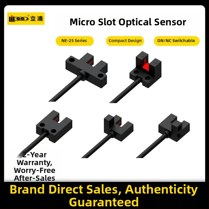 Lipu NE-KN25 slot-típusú optikai kapcsoló érzékelő infravörös sonda – gyors reagálás, PM-K25 helyettesítés