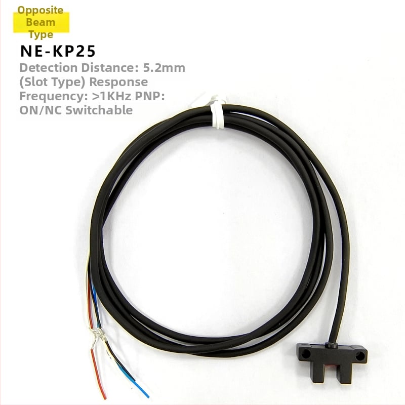 Lipu NE-KN25 slot-típusú optikai kapcsoló érzékelő infravörös sonda – gyors reagálás, PM-K25 helyettesítés