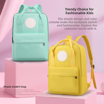 Ruksak za osnovnu školu od Oxford platna, otporan na habanje i smanjenje opterećenja, zakrivljene naramenice, podstava od poliestera, za 3.–4. razred