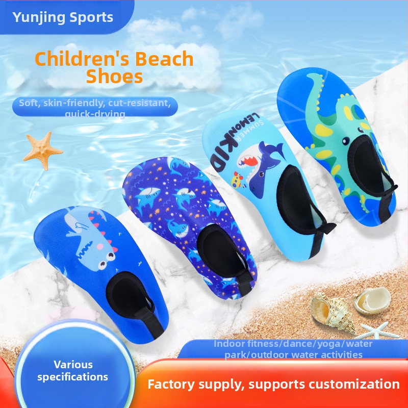 Παιδικά παπούτσια νερού για ποτάμι – αδιάβροτα, χαμηλό επάνω μέρος, σόλα από καουτσούκ, βάση τένοντα βοείου