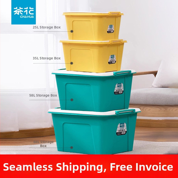 Camellia πλαστικό κιβώτιο αποθήκευσης με ρόδες και καπάκι αναδιπλούμενο – 50–60 L, PP υλικό, πολυλειτουργικός οργανωτής