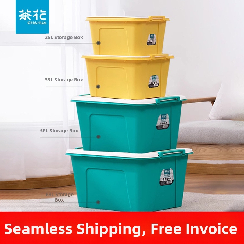 Camellia πλαστικό κιβώτιο αποθήκευσης με ρόδες και καπάκι αναδιπλούμενο – 50–60 L, PP υλικό, πολυλειτουργικός οργανωτής