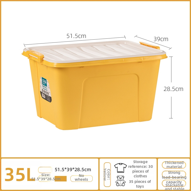 Camellia πλαστικό κιβώτιο αποθήκευσης με ρόδες και καπάκι αναδιπλούμενο – 50–60 L, PP υλικό, πολυλειτουργικός οργανωτής