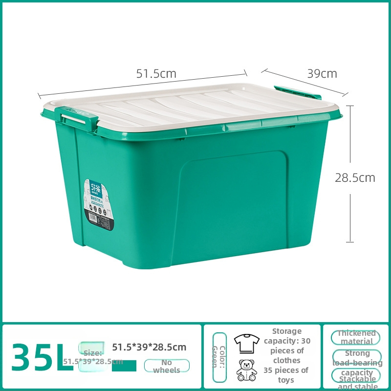 Camellia πλαστικό κιβώτιο αποθήκευσης με ρόδες και καπάκι αναδιπλούμενο – 50–60 L, PP υλικό, πολυλειτουργικός οργανωτής