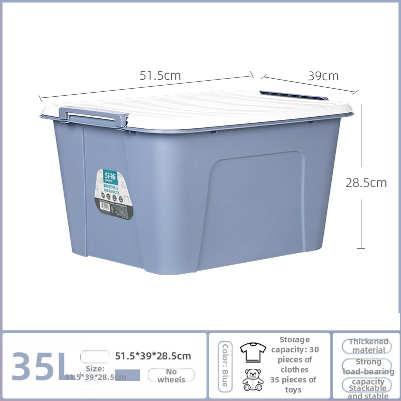 Camellia πλαστικό κιβώτιο αποθήκευσης με ρόδες και καπάκι αναδιπλούμενο – 50–60 L, PP υλικό, πολυλειτουργικός οργανωτής