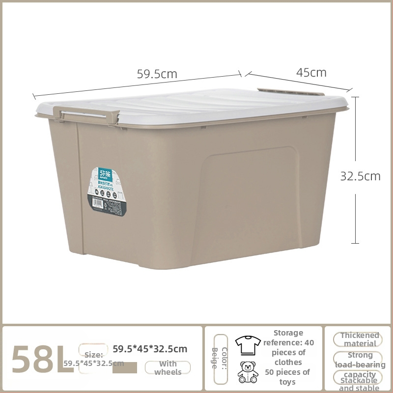 Camellia πλαστικό κιβώτιο αποθήκευσης με ρόδες και καπάκι αναδιπλούμενο – 50–60 L, PP υλικό, πολυλειτουργικός οργανωτής