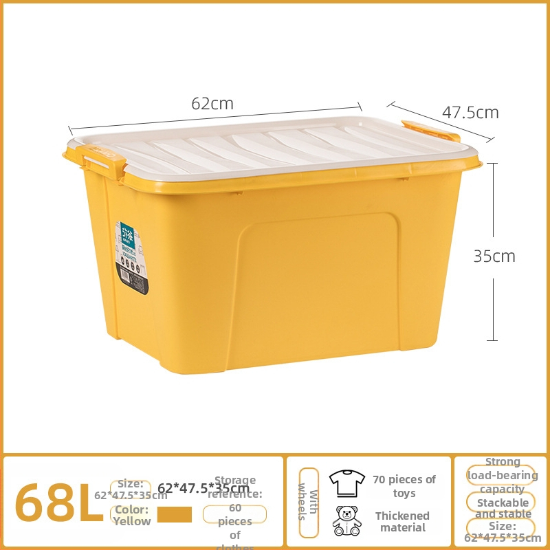 Camellia πλαστικό κιβώτιο αποθήκευσης με ρόδες και καπάκι αναδιπλούμενο – 50–60 L, PP υλικό, πολυλειτουργικός οργανωτής