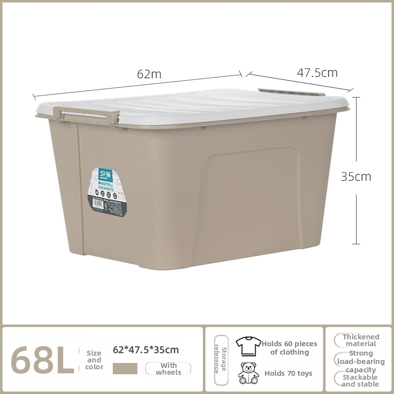 Camellia πλαστικό κιβώτιο αποθήκευσης με ρόδες και καπάκι αναδιπλούμενο – 50–60 L, PP υλικό, πολυλειτουργικός οργανωτής